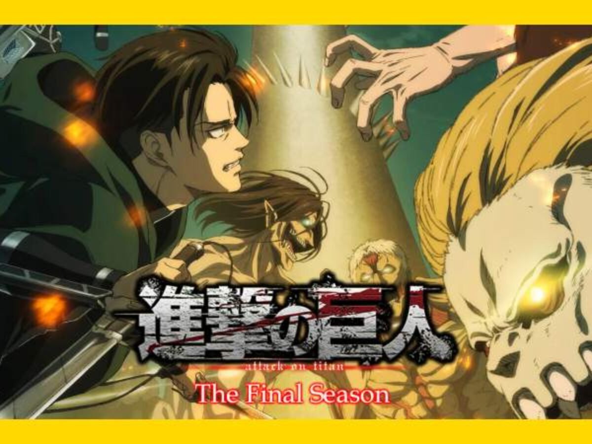 Veja a abertura e o encerramento de Attack on Titan Final Season